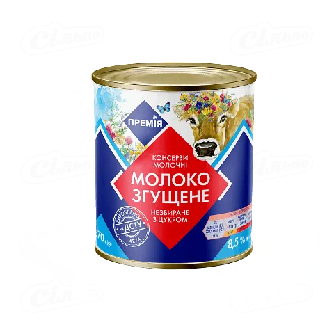 Молоко згущене «Премія» незбиране з цукром 8,5%, 370г