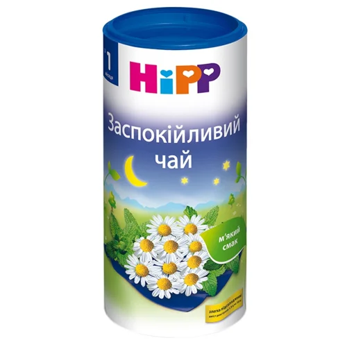 Чай дитячий HiPP із заспокійливими травами з 1 місяця 200г