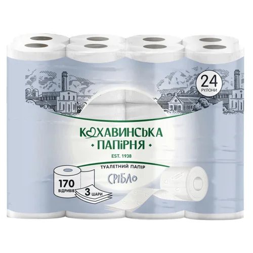 Туалетний папір Кохавинська папірня Срібло 3-шаровий 24шт