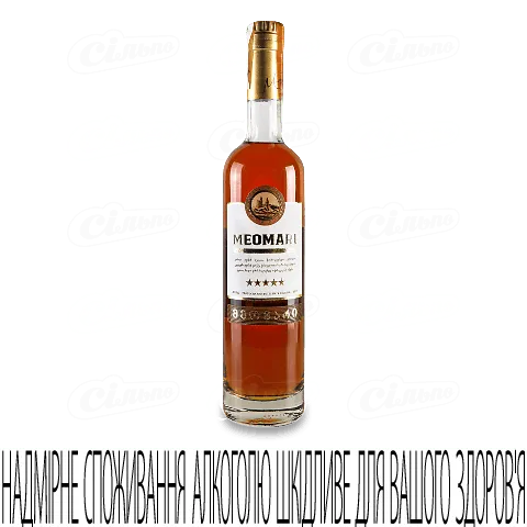 Бренді Meomari 5 зірок, 0,5л