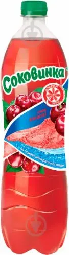 Напій соковмісний «Соковинка» «Вишня», 0,5л