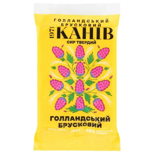 Сир твердий 160г Канів 1971 Голландський брусковий 45% флоу-пак