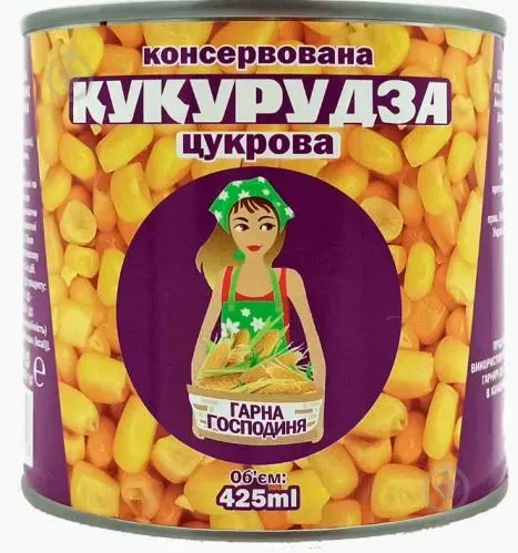 Кукурудза цукрова 425г ж/б ТМ Гарна Господиня
