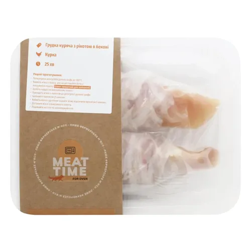 Грудинка куряча Meat Time з рікотою в беконі