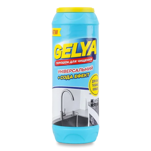 Порошок Для Чищення Універсальний + Сода Ефект Gelya, 500г