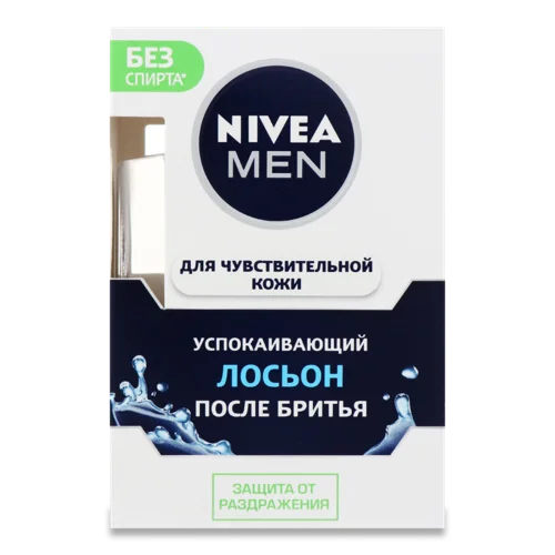 Лосьйон Після Гоління Заспокоюючий Для Чутливої Шкіри Nivea Men, 100мл