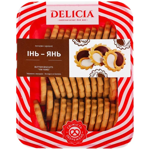 Печиво Delicia Інь-Янь з кремовою начинкою 350г