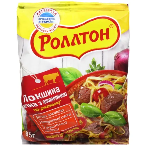 Локшина швидкого приготування Rollton яєчна по-домашньому з яловичиною 85г
