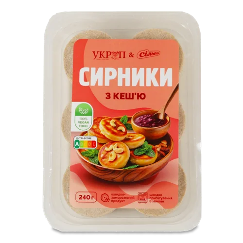 Сирники З Кеш'ю Вищого Ґатунку, Укроп, Лоток 240г