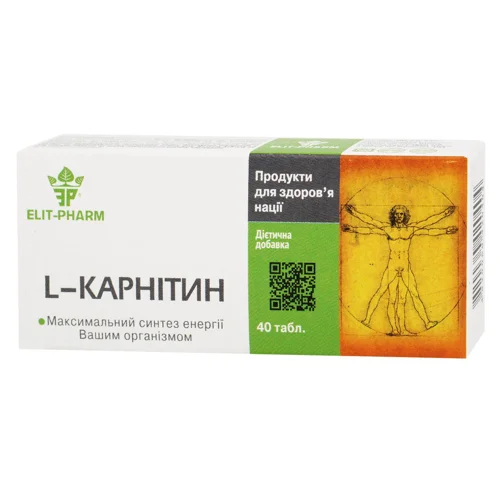 БАД Elit Pharm L-карнітин 0.25г 40шт