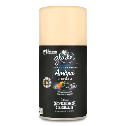 Ароматизатор Автоматичний Glade Таємнича Амбра і Ягоди, 269 мл