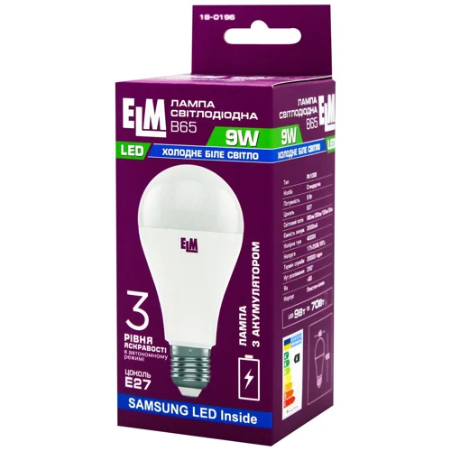 Лампа ELM LED з акумулятором B65 9W PA10SB E27 4000K