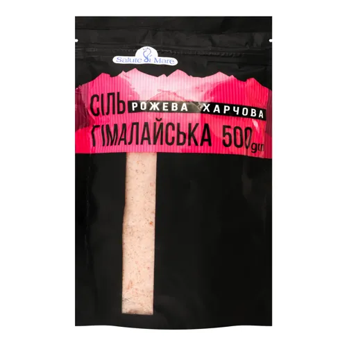 Сіль Salute di Mare Гімалайська харчова рожева дрібна 500г