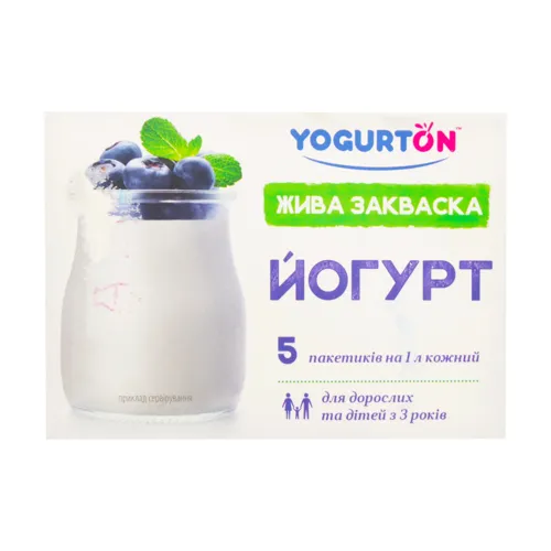 Закваска Yogurton Дитячий Йогурт для дітей від 6 місяців 5 х 1г