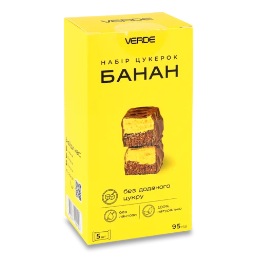 Цукерки Банан Verde, Вищого Ґатунку, Картонна Упаковка, 95г