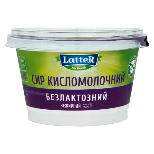 Сир кисломолочний нежирний безлактозний LatteR ст 150г