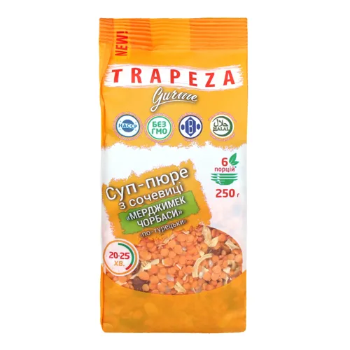 Суп-пюре з сочевиці Мерджимек Чорбаси по-турецьки Трапеза 250г