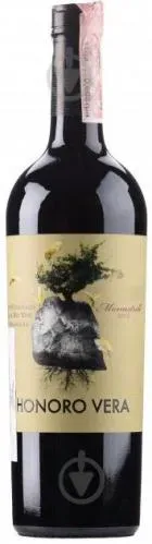 Вино червоне сухе Honoro Vera Organic, Bodegas Ateca 0,75