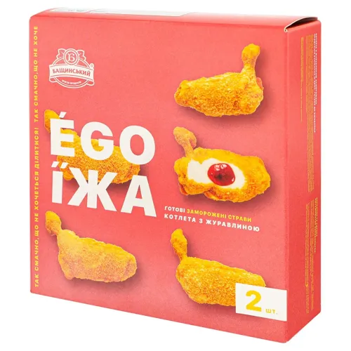 Котлета Бащинський з журавлиною заморожена 400г