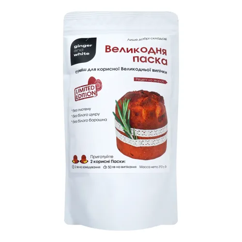 Суміш для випічки Великодня паска Ginger and White д/п 313г