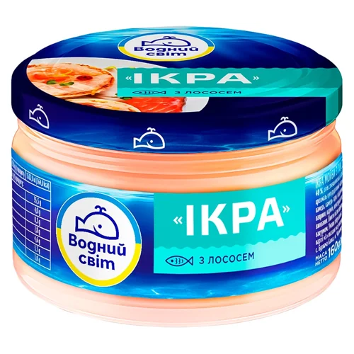Продукт з ікрою океанічної риби та лососем Ікра Водний світ с/б 160г