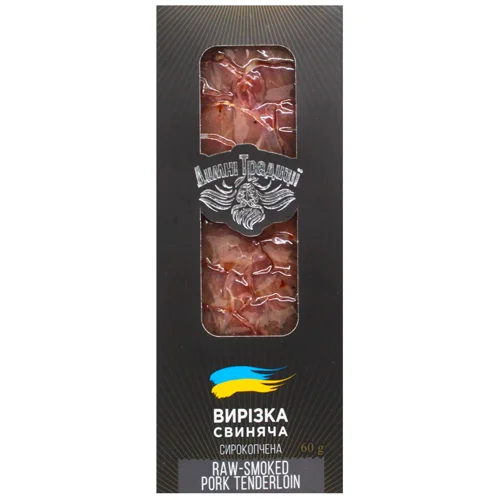 Вирізка свиняча Димні Традиції сирокопчена 60г
