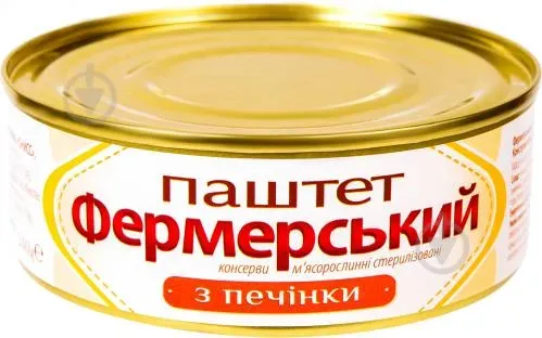 Фермерський паштет з печінки 240г ТМ Онісс