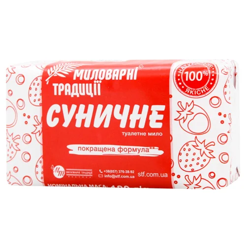 Мило туалетне Мыловаренные традиции Суничне 180г