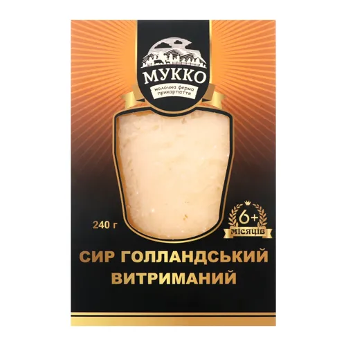 Сир 54% Голландський Мукко картонна упаковка 240г