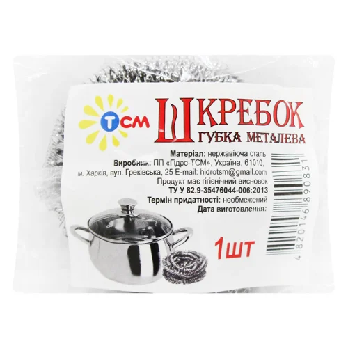 Губка-шкребок TCM металева 1шт