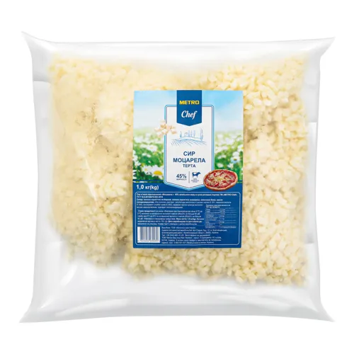 Сир 45% м'який підплавлений тертий Моцарелла Metro Chef м/у 1кг