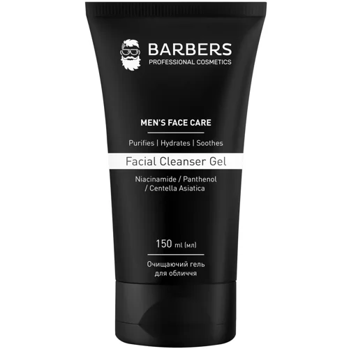 Гель для обличчя Barbers очищуючий 150мл