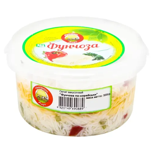 Салат закусочний Ноосфера-Агро Фунчоза 500г