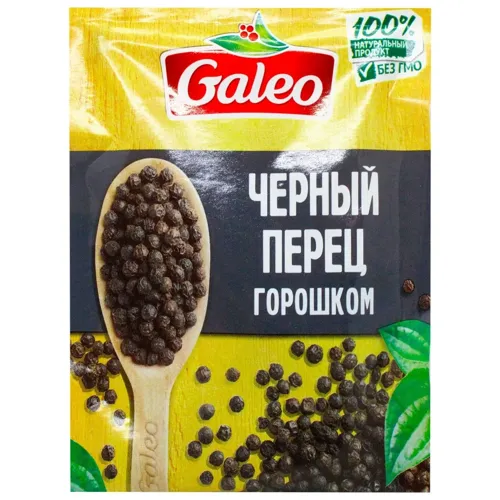 Приправа Galeo Перец чорний горошком 15г