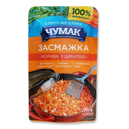Зажарка Морква З Цибулею, Вищого Ґатунку, К/У, 200г