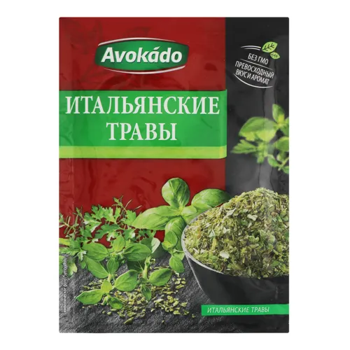 Приправа Італійські трави Avokado м/у 8г