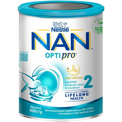 Суміш молочна суха NESTLÉ® NAN® OPTIPRO® 2 для дітей з 6 місяців 800г