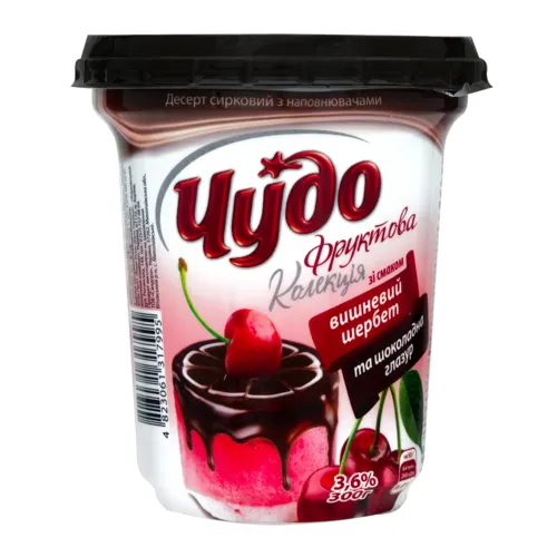 Десерт 3,6% Вишневий щербет і шоколадна глазур Чудо 300г