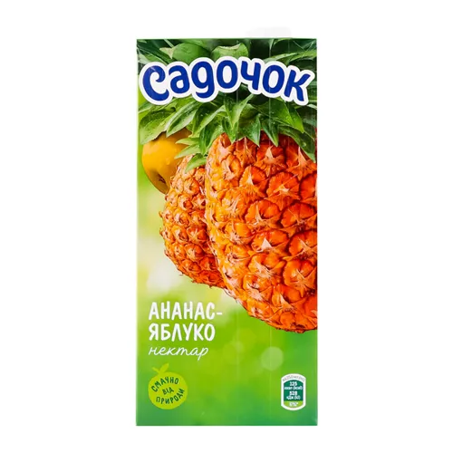 Нектар Садочок Ананас-яблуко неосвітлений пастеризований 0.95л