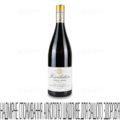 Вино Revelation Pinot Noir Pays d'OC червоне, 0,75л
