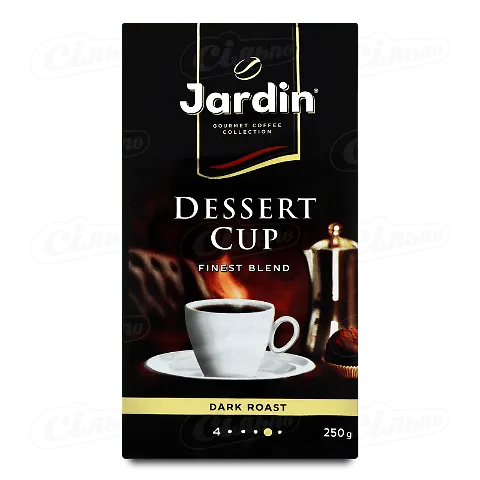 Кава мелена Jardin Dessert cup, 250г