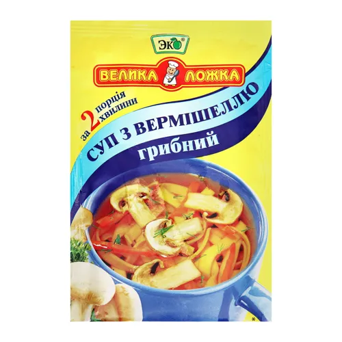 Суп з вермішеллю грибний швидкого приготування Велика Ложка м/у 18г