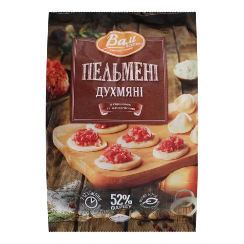 Пельмені зі свининою та яловичиною Духмяні Вам м/у 900г
