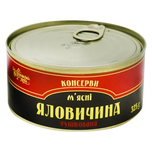 Яловичина Українська Зірка тушкована 325г