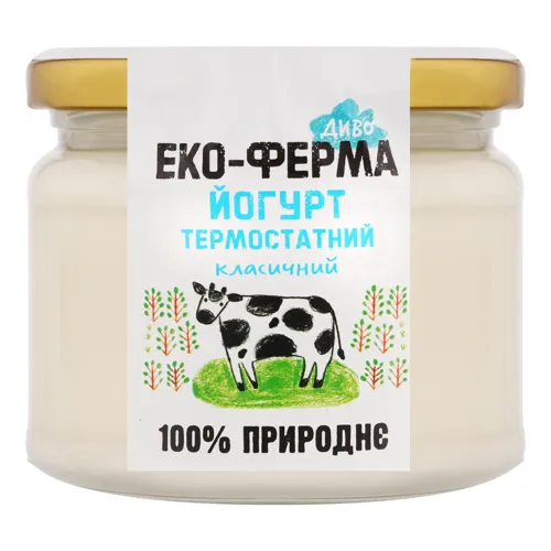 Йогурт 2.5% Класичний Еко-ферма Диво 270г