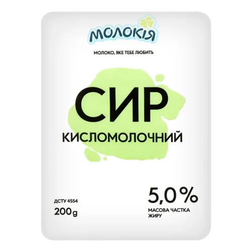 Сир 5% кисломолочний Fresh Milk Молокія м/у 200г