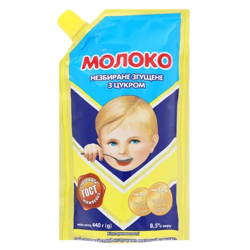 Молоко згущене Первомайський МКК незбиране з цукром 8.5% 440г