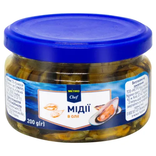 Мідії Metro Chef в олії 200г