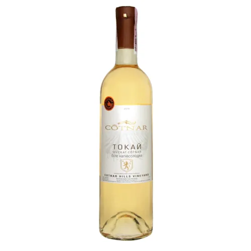 Вино 0,75л 9-12% біле напівсолодке Токай Мускат Cotnar