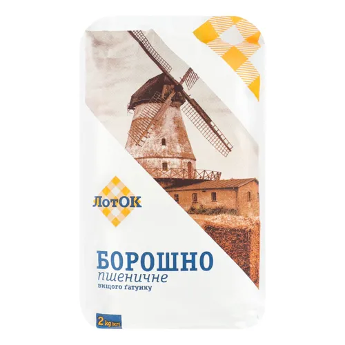 Борошно пшеничне «ЛотОК» вищого ґатунку 2кг